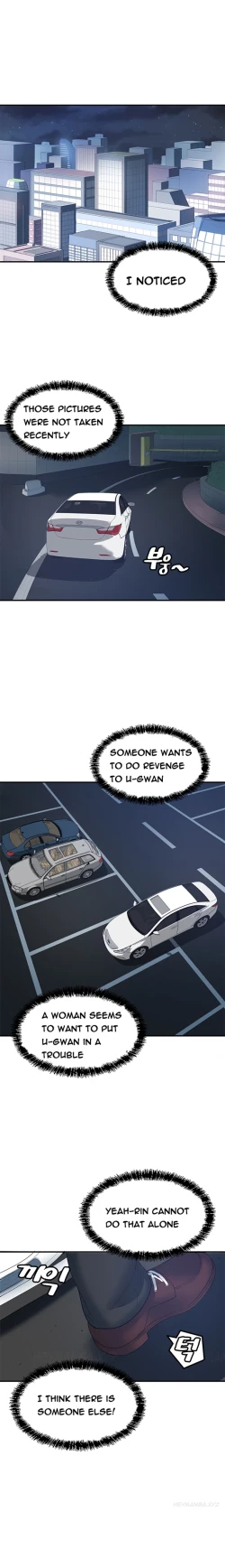 Page 155 of Best Friend Girlfriend Ch.1-13