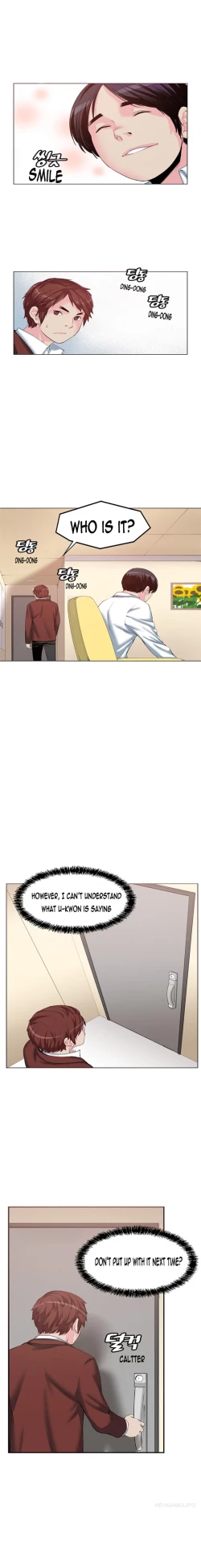 Page 33 of Best Friend Girlfriend Ch.1-13