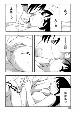Page 132 of Minna no Oneesan