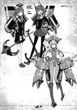 Page 69 of Hentai Selection