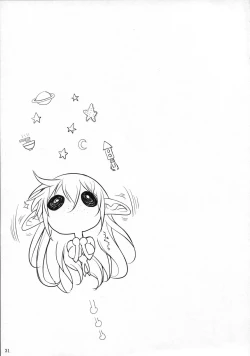 Page 32 of Tatta Hitori no Youheidan 3 - Elf to Dorei Auction