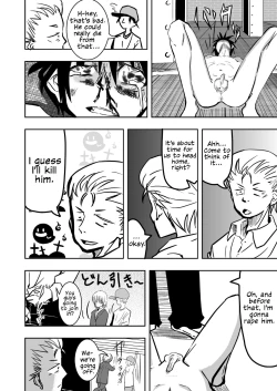 Page 9 of A Boy Who Had Bad Luck