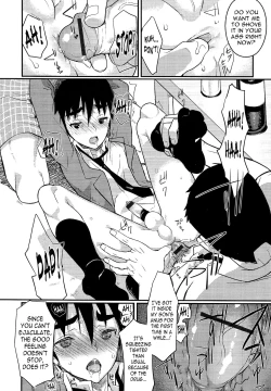 Page 16 of Boku wa Otousan - I am a bride of father Ch. 3