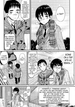 Page 3 of Boku wa Otousan - I am a bride of father Ch. 3