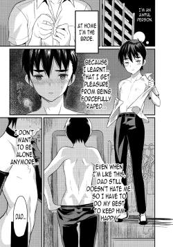 Page 4 of Boku wa Otousan - I am a bride of father Ch. 4