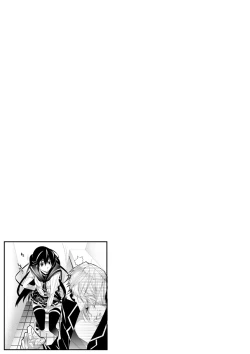 Page 45 of Coerced Feminization!