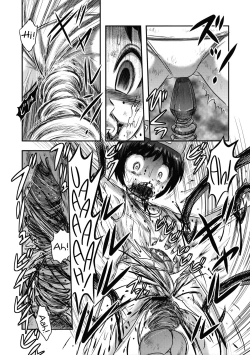 Page 15 of Yu Goroshi