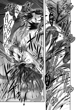 Page 17 of Yu Goroshi