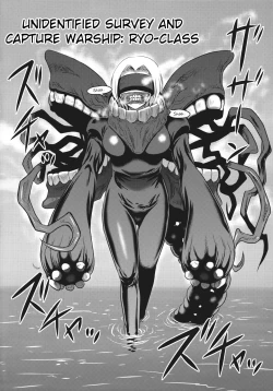 Page 3 of Yu Goroshi