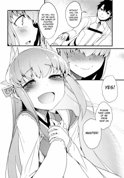 Page 18 of Koishirete Uwabami!