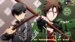 Page 1 of 无需客套&某一天的御手同田