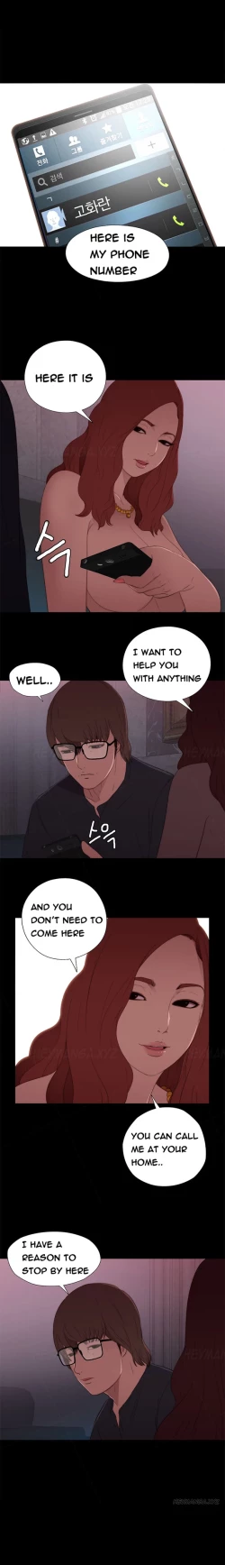 Page 136 of Girl Next Door Ch.1-23