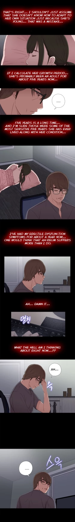 Page 429 of Girl Next Door Ch.1-23