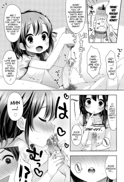 Page 5 of Kayoizuma MaiWife Mai-chan