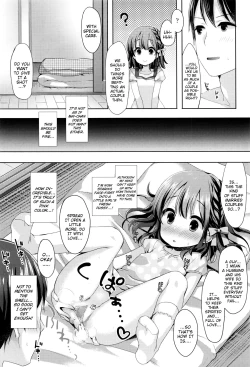 Page 8 of Kayoizuma MaiWife Mai-chan