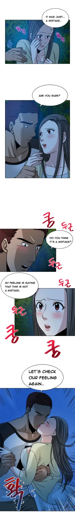 Page 109 of Change Partner Ch.1-17