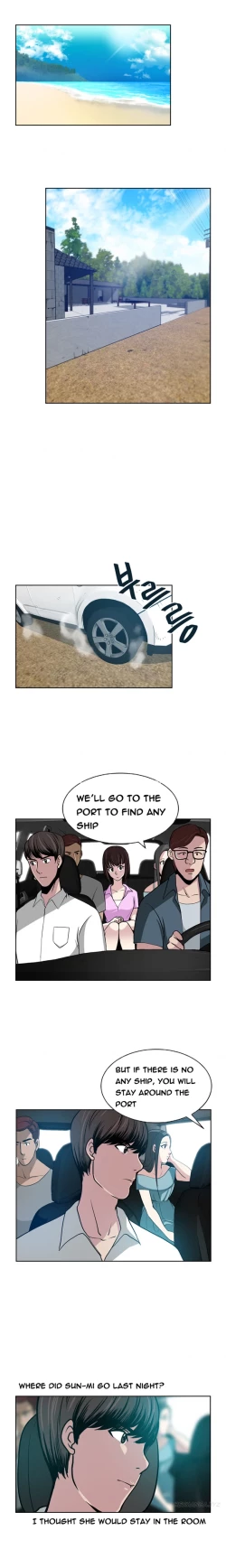 Page 124 of Change Partner Ch.1-17