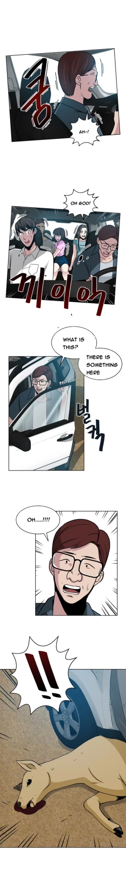 Page 126 of Change Partner Ch.1-17