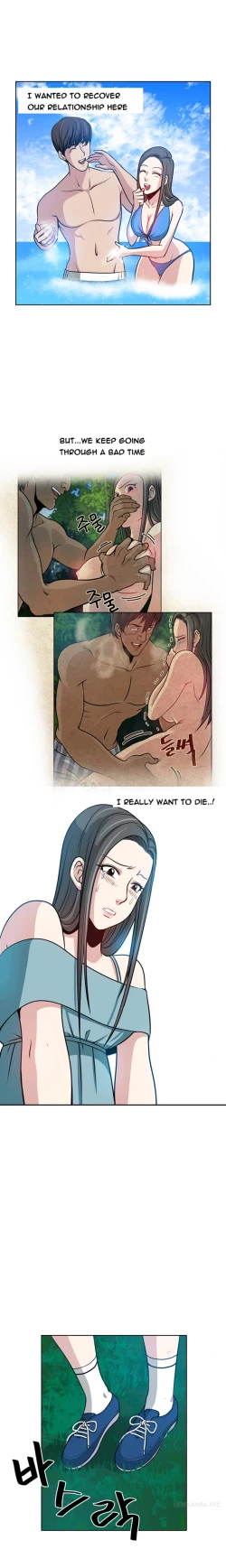 Page 130 of Change Partner Ch.1-17