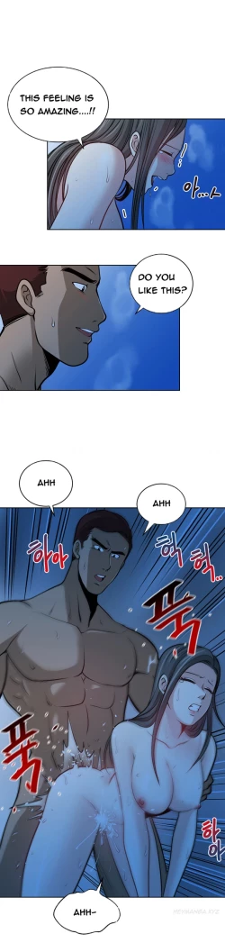 Page 155 of Change Partner Ch.1-17