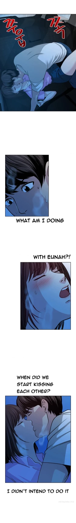 Page 177 of Change Partner Ch.1-17