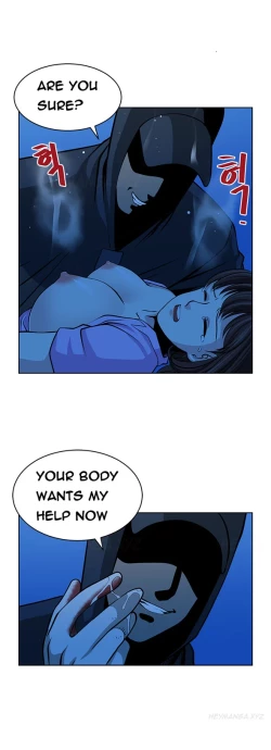 Page 193 of Change Partner Ch.1-17