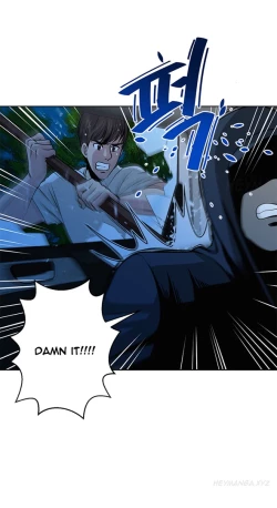 Page 205 of Change Partner Ch.1-17