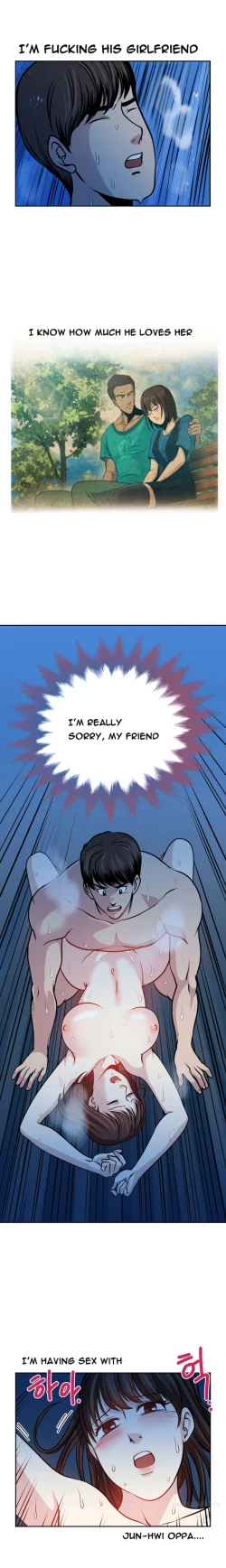 Page 221 of Change Partner Ch.1-17