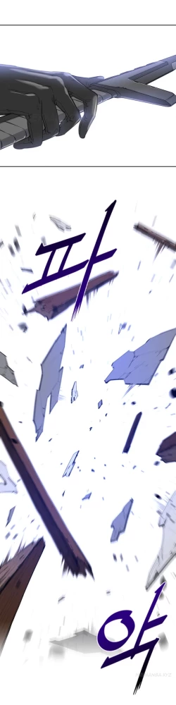 Page 153 of Perfect Half Ch.1-15