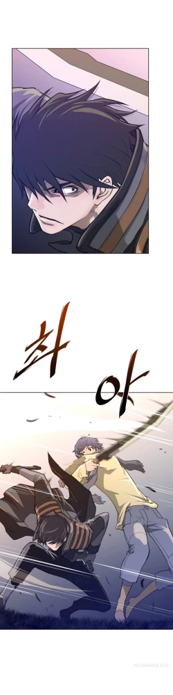 Page 364 of Perfect Half Ch.1-15