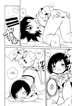 Page 19 of Ase Kaita Ato wa