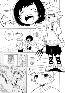 Page 2 of Ase Kaita Ato wa