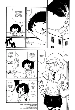 Page 4 of Ase Kaita Ato wa