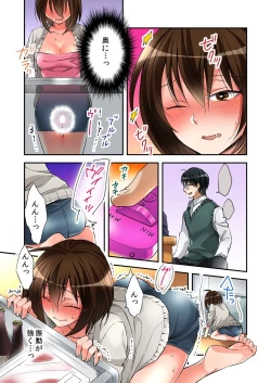 Page 15 of Fuuzokujou to Boku no Karada ga Irekawatta node Sex Shite mita 4