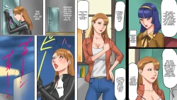 Page 20 of The Female Cattle Camp 2 - The Lewd Heifer Torture Episode