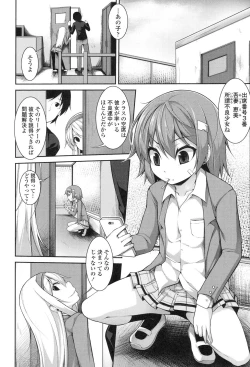 Page 31 of Clever? Solution