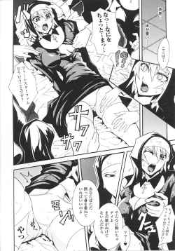 Page 30 of Sister Anthology Comics