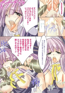 Page 7 of Sister Anthology Comics