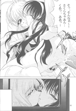 Page 21 of Gokuraku Wonderland