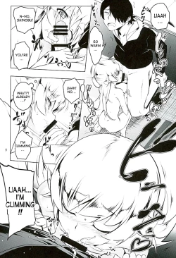 Page 15 of Akuowarimonogatari