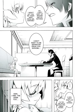 Page 4 of Akuowarimonogatari