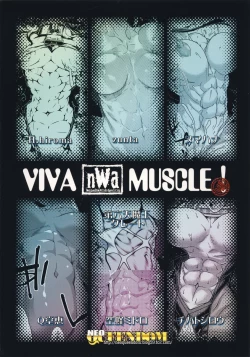 Page 42 of NEO-QUEENDOM Daijuusangou