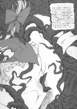 Page 13 of NEED FOR RIESZ