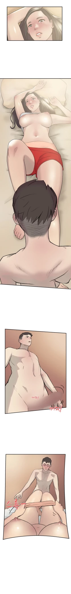 Page 175 of Double Date Ch.1-14