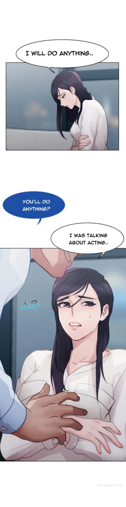 Page 103 of Lady Garden Ch.1-33