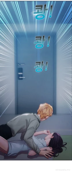 Page 139 of Lady Garden Ch.1-33