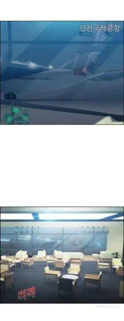 Page 214 of Lady Garden Ch.1-33