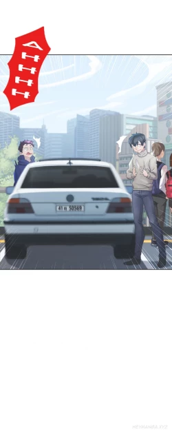 Page 267 of Lady Garden Ch.1-33