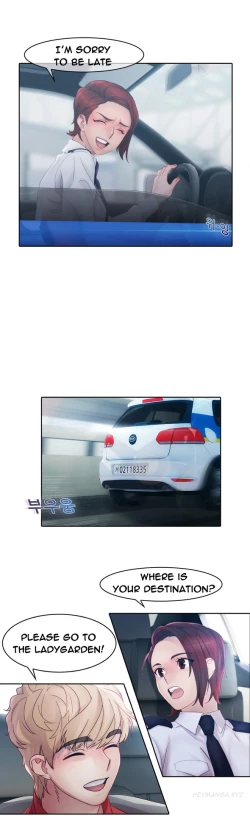 Page 270 of Lady Garden Ch.1-33