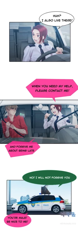 Page 271 of Lady Garden Ch.1-33